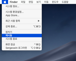 version xmind for mac 6.8