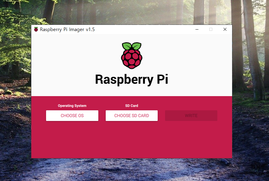라즈베리 파이 이미저(Raspberry Pi Imager)의 모습